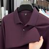 100% Pure Cotton High-quality Men's Long Sleeve Polo Shirt Autumn Fashion Simple Original Design Luxurious Golf T-shirt