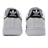 Adidas Superstar II Cloud White Black (Ženy) Dámské tenisky Core-Black JP9677