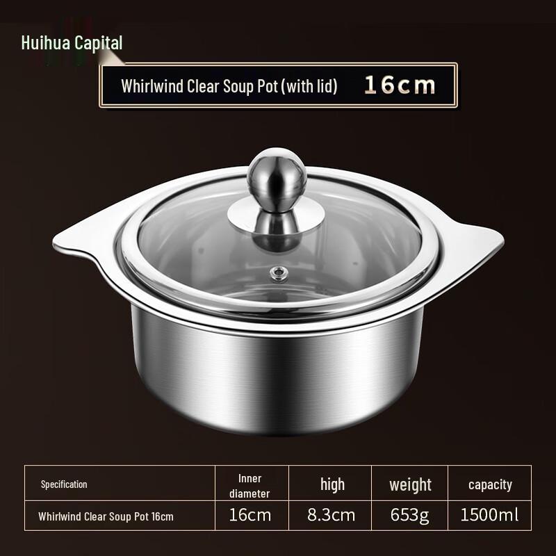

HUIHUADU Commercial Stainless Steel Individual Rotating Hot Pot