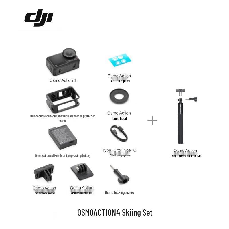 DJI Osmo Action 4 Action Camera (CN version)