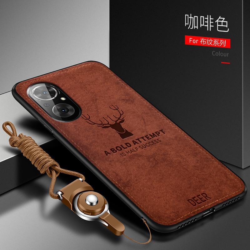 Per Huawei Nova 9 SE Custodia Morbida Silicone+Tessuto Rigido Cervo Sottile Protettiva Cover Posteriore Custodia per huawei Nova 9 9SE Nova9 guscio telefono