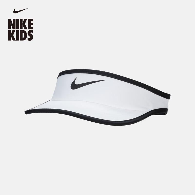 NIKE Dri-FIT Big Kids  Quick-Dry Sun Hat One Size