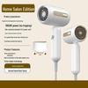 High-Power Blue Light Hair Dryer for Salon and Dorm Use