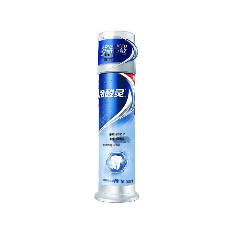 Leng Suan Ling Dual Action Sensitive Care Pump Toothpaste