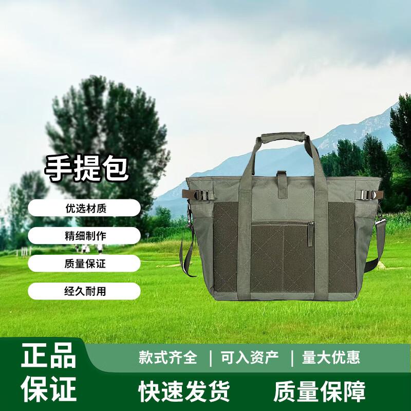 

Shigeno Pilot Style Multi-functional Storage & Travel Bag