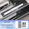 Jike 7X Stainless Steel Door Sill Strips & Pedal Protectors: Interior Upgrade