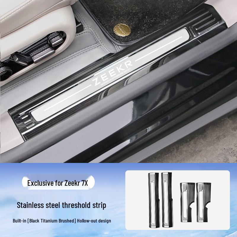 Jike 7X Stainless Steel Door Sill Strips & Pedal Protectors: Interior Upgrade