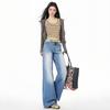 Early Spring Vintage High Waist Y2K Relaxed Drape Floor Flare Denim Pants For Women Casual Pants Oversize Denim Trousers