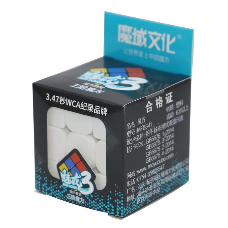 Moyu Cubing Classroom Meilong 3/3C 3x3 Magic Stickerless 3 Layers Speed Cube צעצועי פאזל מקצועיים לילדים