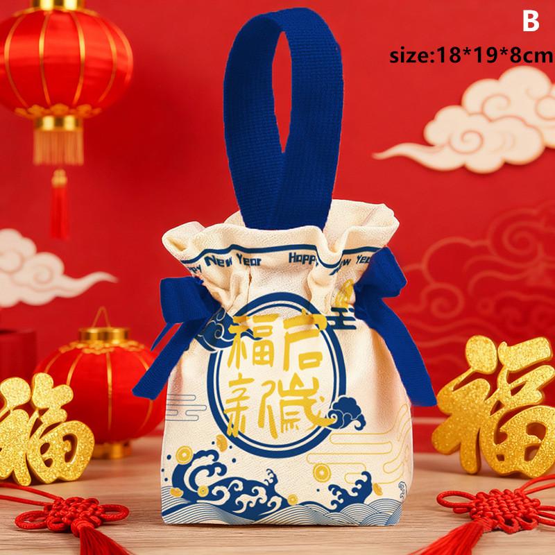 2026 Horse Year Gift Bags - Chinese New Year Drawstring Pouches with Lucky Patterns for Festival Gifts