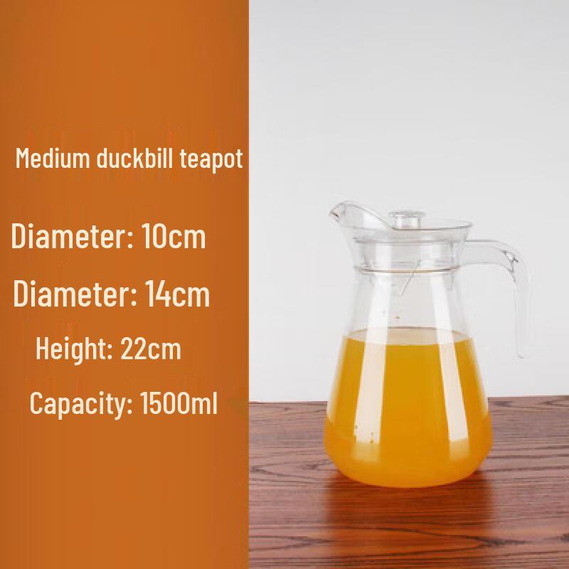 1.5L Thickened Transparent Plastic Duckbill Pitcher