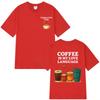Funny Cappuccino Club Coffee Lover Gift Unisex T Shirt Summer Loose Casual Cotton Tshirt Harajuku Streetwear Man Women Tshirts