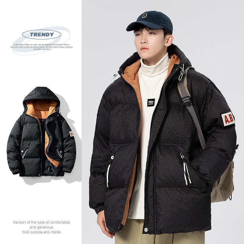 Men's New Winter Cotton Coat, Men's Thickened Warm Hooded Trendy Cotton Jacket, Men's Cotton Coat, Men's Jacket, Versatile