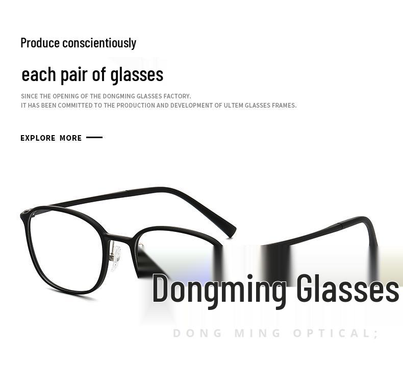 Ultralight Retro Square Eyeglass Frames - Unisex High-End Korean Design