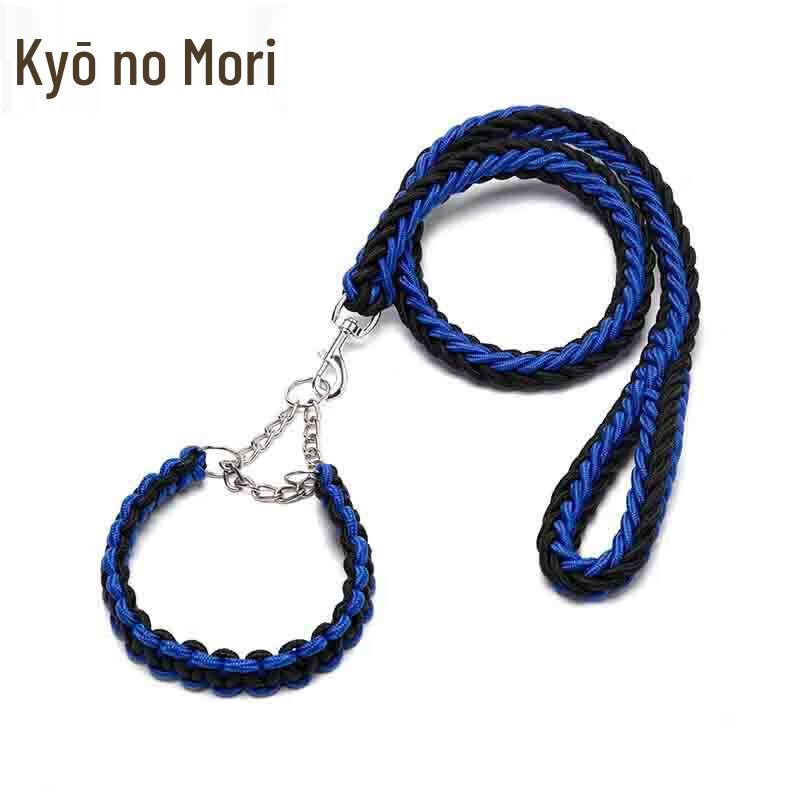 JingZhiSheng Braided Anti-Pull P-Chain Nylon Dog Leash