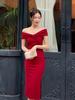 French white one-word shoulder off-the-shoulder evening dress registration and receipt of Hepburn style pleated slim-fitting hip-wrapped