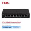 H3C MS4000 Series Smart Security Managed Ethernet Switches