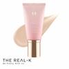 MISSHA Signature Real Complete BB Cream EX 45g (6 Opcji)