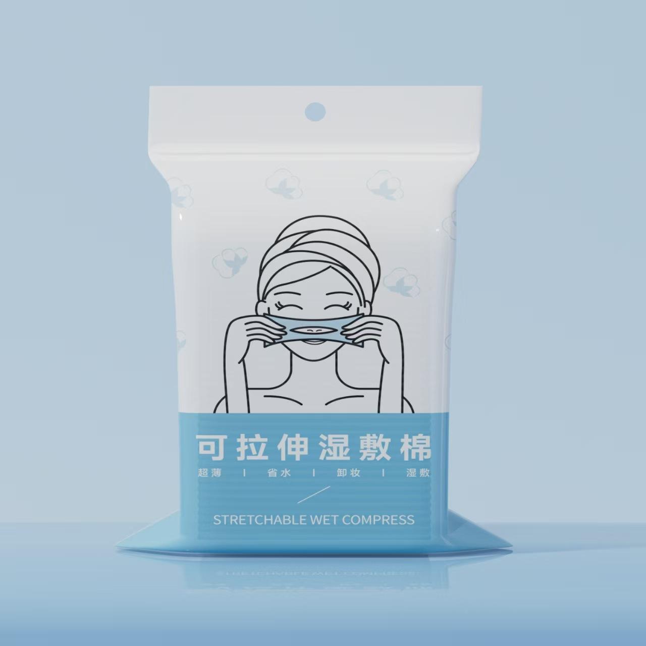 Stretchable Wet Compress Cotton, Nose Opening Cotton Sheet, Thin Face Special Wet Compress, Makeup Remover, Mask Paper *4pcs