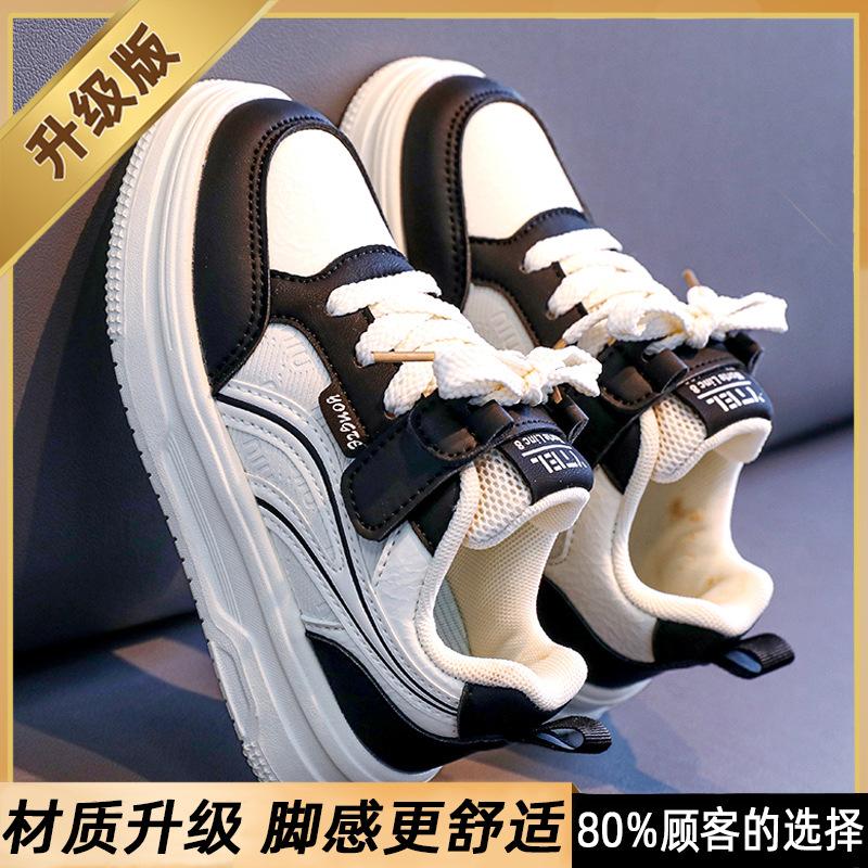 New autumn girls' shoes, children's non-slip sports shoes, casual versatile sneakers for older children, popular among students