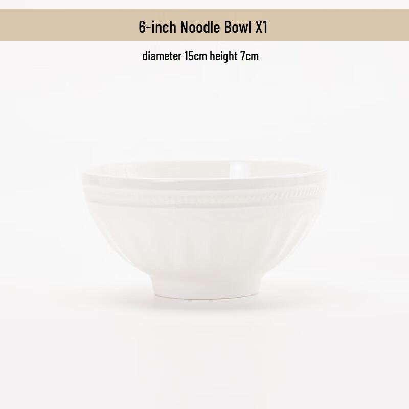 ZISIZ Bone China Dinnerware Bowl
