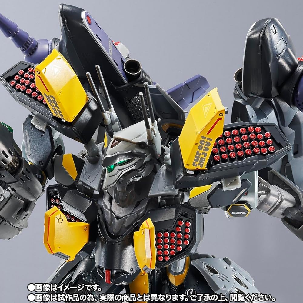 Bandai Spirits Macross F-25S Armored Messiah Valkyrie Ozma Lee Revival Ver DX Chogokin Figure