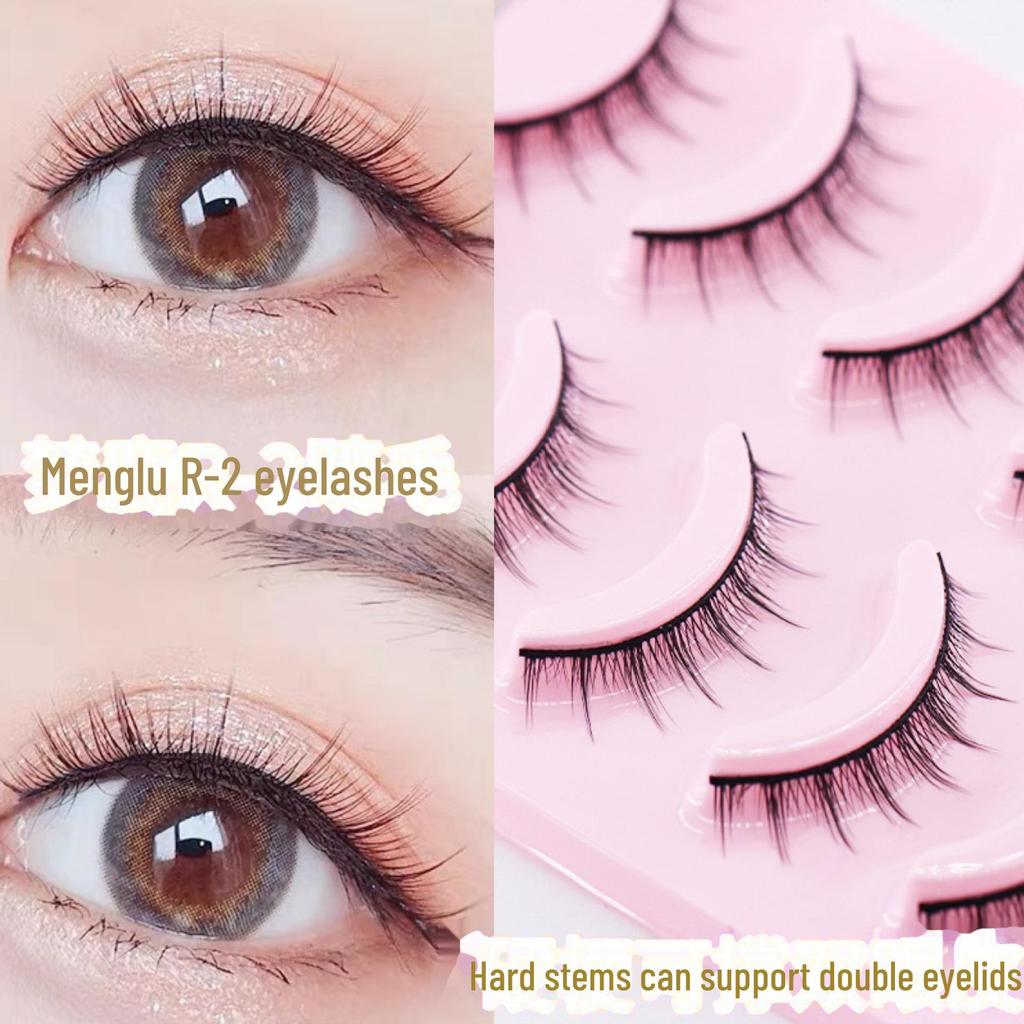 Menglu R-3 Natural Short False Eyelashes with Hard Stem for Double Eyelid Support and Curling - Novice-Friendly.