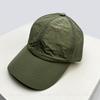 Quick-dry Embroidered Mountain Letters Baseball Hats Sunshade Plaid New Men Women Versatile Outdoor Fashion Peaked Caps Personal