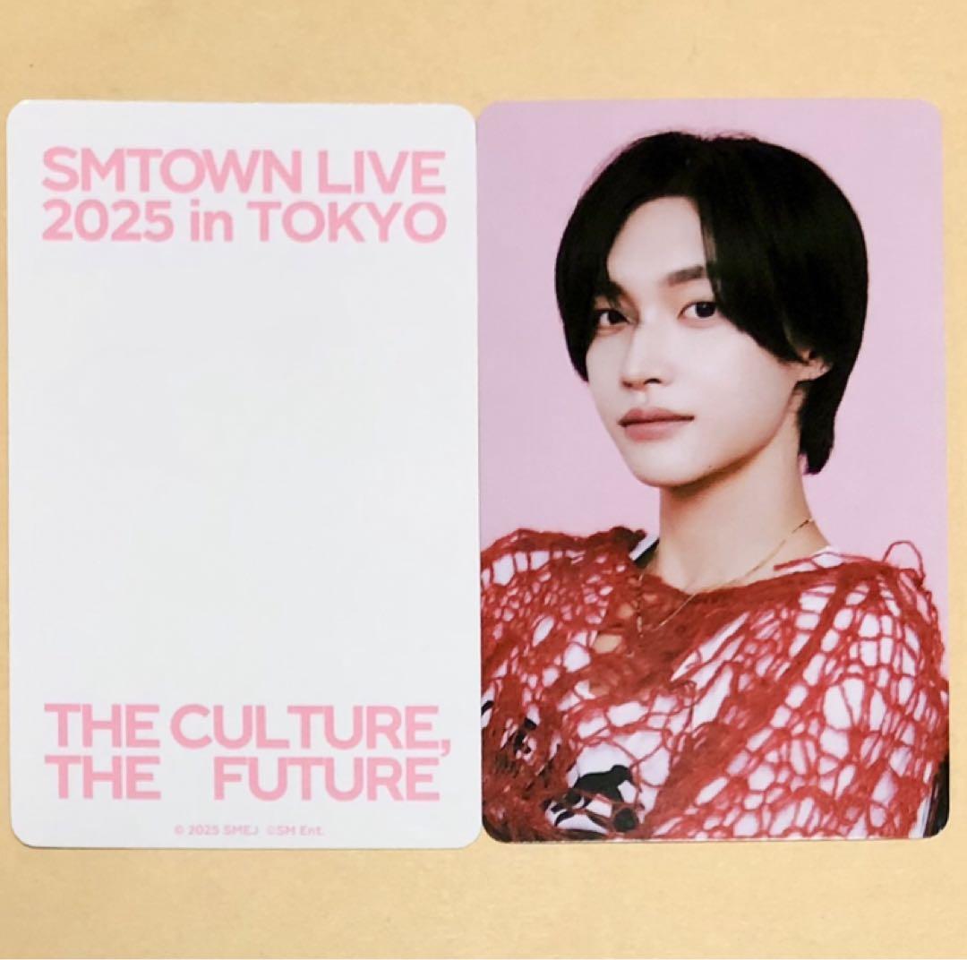 

[USED] SMTOWN Tokyo MD RIIZE Won Bin venue bonus trading card