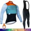 Uniform Cycling Man Fleece Jersey Men Road Bikes Winter Thermal Men's Suit 2026 Long Sleeve Bicycle Clothes Mtb Clothing Bike