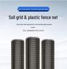 Aquaculture and Garden Plastic Mesh Fence for Poultry and Vegetable Protection