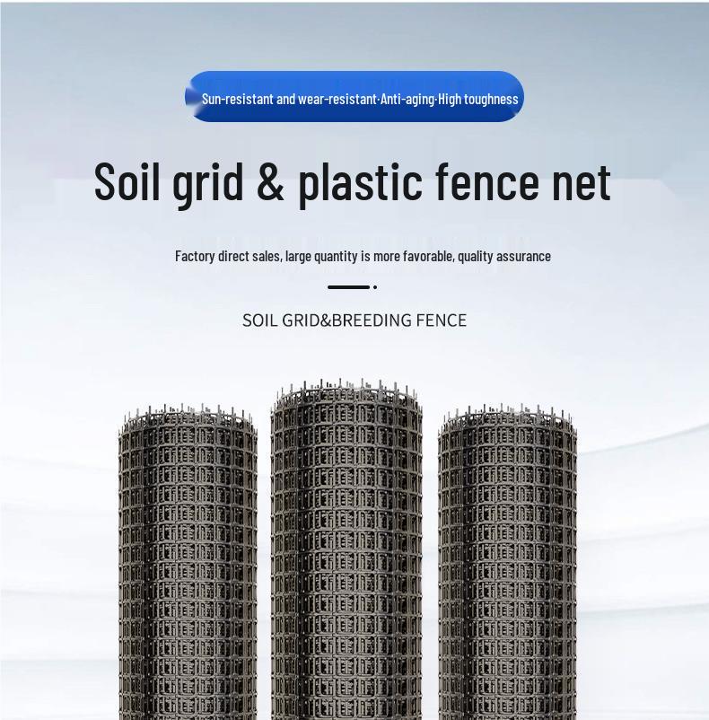 Aquaculture and Garden Plastic Mesh Fence for Poultry and Vegetable Protection