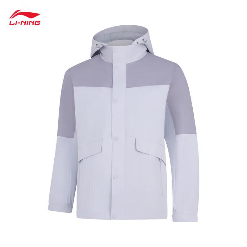 Li-Ning Мужская спортивная ветровка для активного отдыха S ~ 4XL