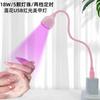 Mini Nail Dryer UV LED Nail Lamp Foldable USB Curing Lights Desk Lamp For Gel Polish Quick Dry Nail Art Dryer Manicure Tool