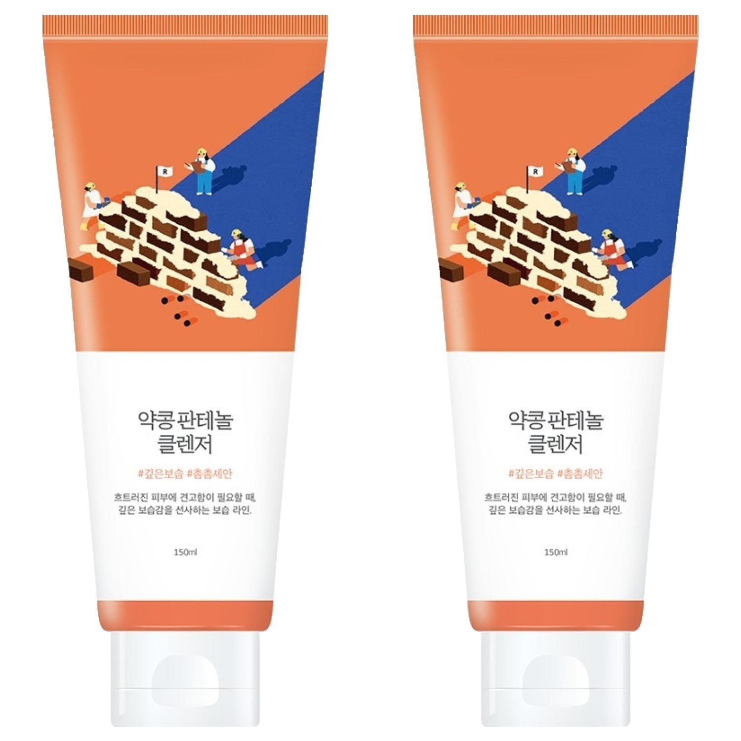 

ROUND LAB Soybean Panthenol Cleanser 150ml Duo Set - High-Protein Low-Irritation Facial Wash for Skin Barrier Protection