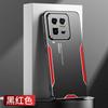 Applicable to VIVO IQOO15Ultra triangular blade mobile phone case NEO11 metal Z11Turbo protective case