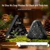 He Shou Wu Herbal Essential Oil Soap for Dryness, Frizz Control, Hair Care & Protection, Oil Control, Handmade.