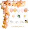 First Trip Around The Sun Birthday Decorations, Boho Sun 1st Birthday Decoration, You Are My Sunshine Party Supplies, Muted Sun Dessert Table