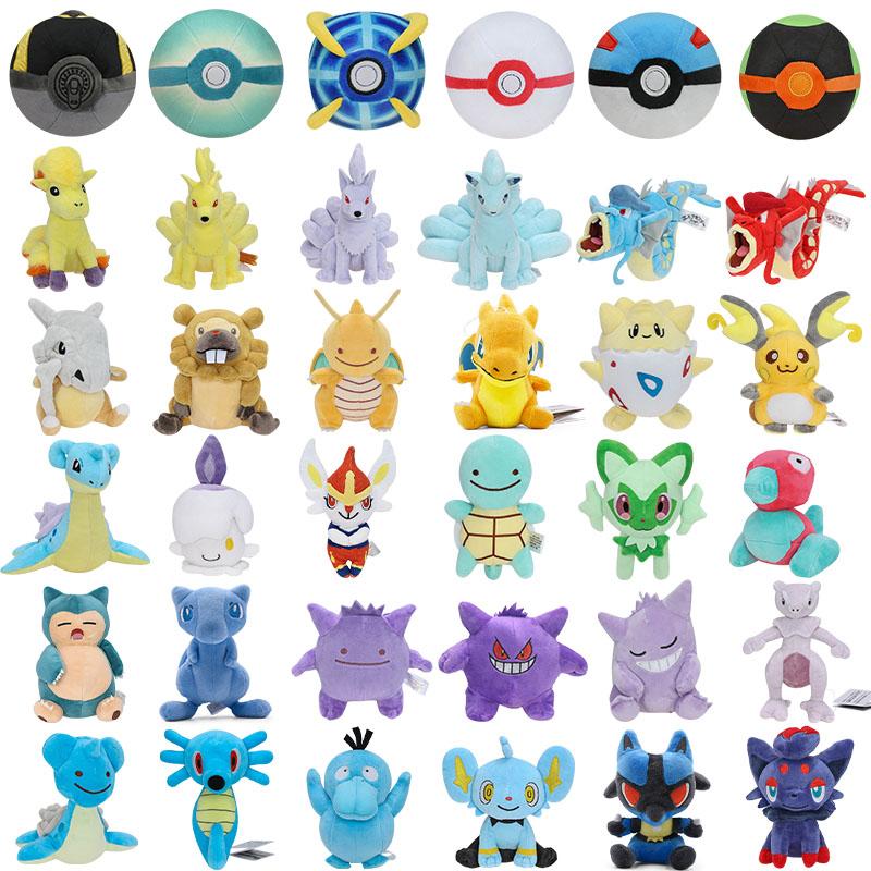 45 Styles Pokemon Plush Fit Series Shiny Gyarados Caterpie Mewtwo Raichu Gengar Pokemon Balls Peluche Dolls Kids Christmas Presents