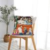Kissenhülle CORTIS Kpop   Retro Trendige Kissenbezüge Für Couch Sofa Schlafzimmer Kissenbezüge