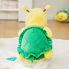 Pet Costume Outfit Dogs Cats Winter Cosplay Turtle Transform Dress With Leash Hole