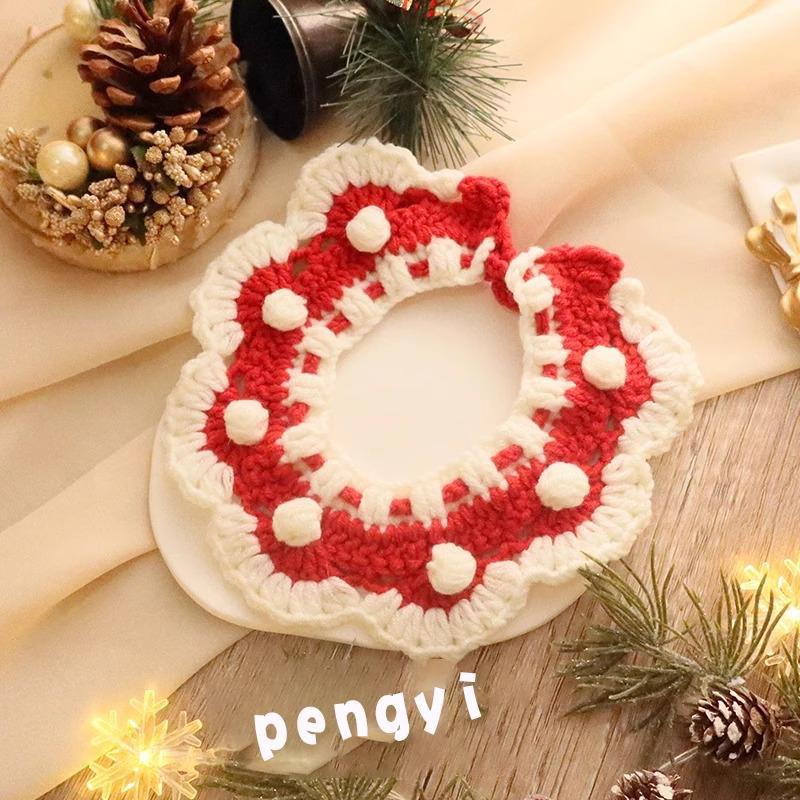 Exclusive Newcomer: Cat & Dog Plush Knit Christmas Snood Collar