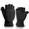 Winter Warm Gloves Fleece Double Thickened Coldproof Gloves Student Riding Electric Bike Bike Fleece Gloves
