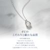 Official June Birthstone Eternal Silver Necklace with Drop Moonstone and Jewelry Elegant Anniversary Gift for 112434721805 4℃ Case, Women,