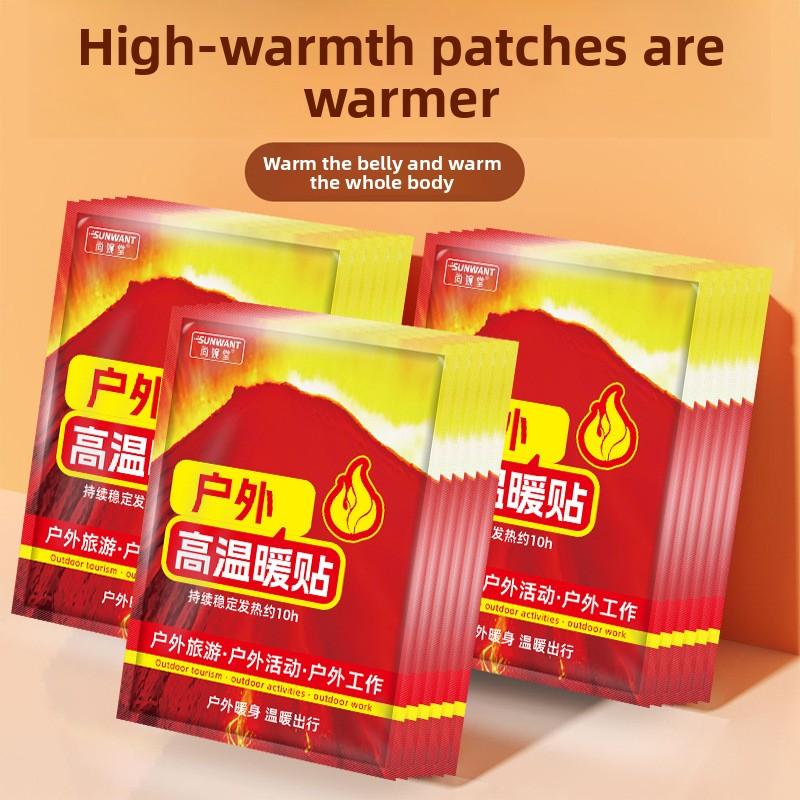 High Warmth Patch, Heating Patch, Outdoor Cold Protection and Warmth Patch, Winter Warm Baby Body Patch, Self-heating Patch