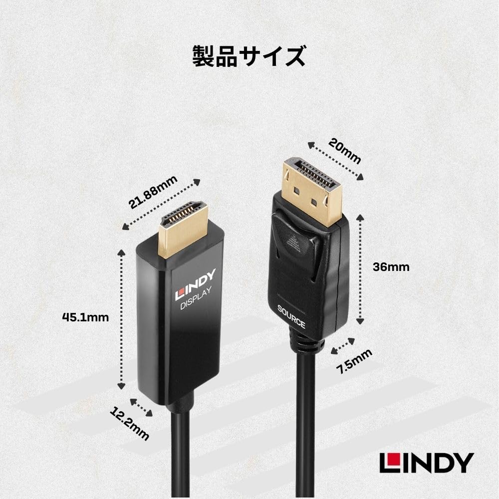 LINDY 3m DisplayPort To HDMI 2.0 HDR Active Conversion Cable (Part Number: 40927)