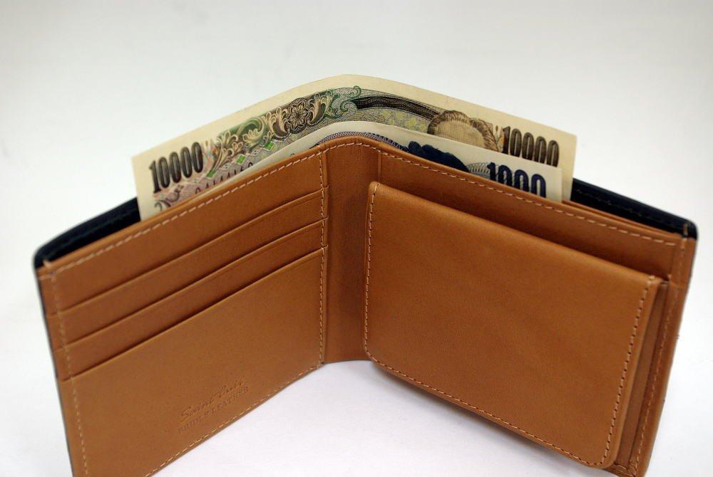 [Saint Cuir BRIDLE LEATHER] Thomas Bridle Leather and Tanned Leather Bifold Wallet (with Box-Shaped Coin Purse) (Dark Chocolate)