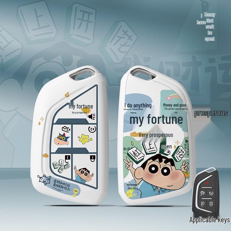 Cadillac Key Case for XT5, CT5, XT4, XT6, ATSL, CT6 - Cartoon Protective Shell with Buckle Standard