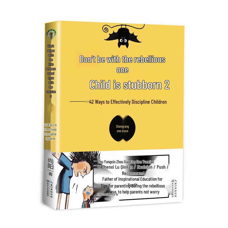 Effective Discipline for Rebellious Teenagers 2