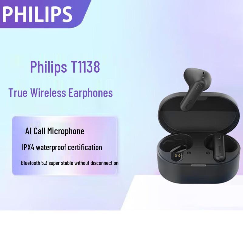 

Philips TAT1138 True Wireless Bluetooth Earbuds